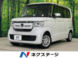 純正SDナビ 電動スライドドア バックカメラ ホンダセンシング 禁煙車