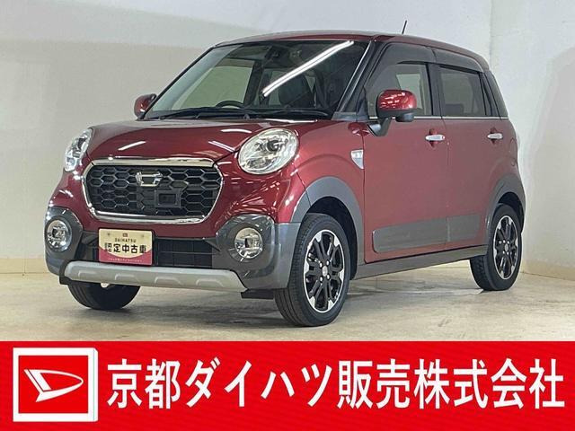 キャスト アクティバ G プライムコレクション SAII