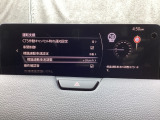 フォワードセンシングカメラで認識した交通標識をアクティブドライビングディスプレイに表示し、交通標識の見落とし防止を図り、安全運転を支援します。