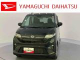店舗で商談・納車・点検入庫が可能なお客様への販売となります。車をご覧になりたい時は最寄りの店舗へご相談下さい。店舗間の運搬費用は頂きません。