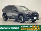 ◆北海道、東北、関東、中部、関西、中国、四国、九州、沖縄、全国各地どこからでも対応可能です!!お気軽にガリバーにお気軽にご相談ください!!