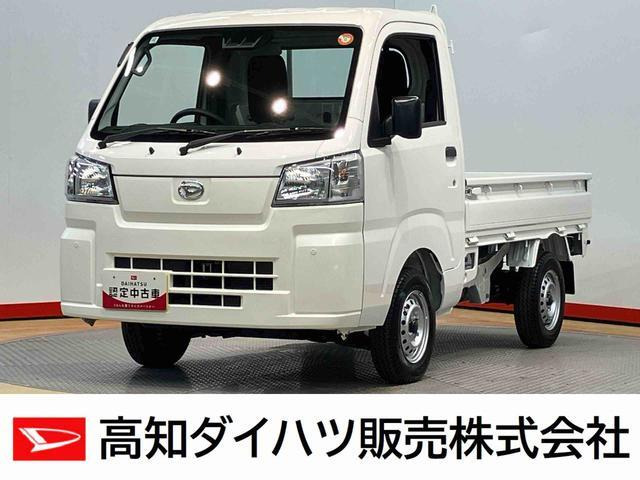 ハイゼットトラック スタンダード 4WD