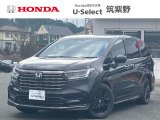 Bランクのオデッセイが入荷しました。