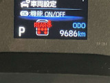 当社、入庫時走行距離は 9686kmです。