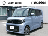 当店のおクルマをご覧いただき、誠にありがとうございます♪NISSANクオリティショップ認定【日産神奈川・Carスクエア上大岡店】です!