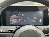 運転システムはメーター内で設定変更が可能です