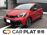株式会社ヤマトが手掛ける中古車販売店として新規オープン!