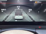 メーター内のディスプレイには運転をサポートするさまざまな情報を表示。
