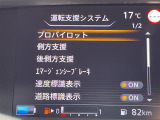 ◆【お問い合わせください】写真の内容に関してやおクルマ購入までの流れなどご不明点、ご質問等がございましたらお気軽にガリバー店舗までお問い合わせください。