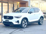 全国のVOLVOからお取り寄せが可能※!遠方の店舗に展示してあるクルマが気になる場合も、最寄りの店舗でご購入ただくことが可能です!是非私たちに要望をお聞かせください!※別途費用