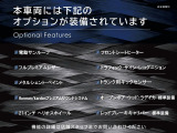レヴァンテ グランスポーツ 4WD 