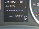 写真撮影時の走行距離は38611kmです!