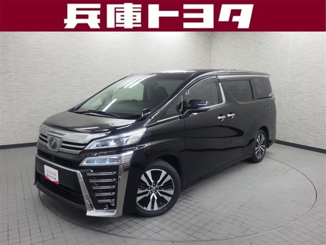 ヴェルファイア 2.5 Z Gエディション