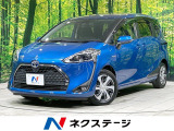 セーフティセンス クルコン 両側電動ドア 禁煙車 ハーフレザーシート