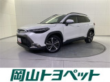 『トヨタ認定中古車HV』はハイブリッド機構に新車登録から10年、走行20万キロまでの保証つき☆