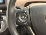 ステアリングにオーディオ操作スイッチが付いています。オーディオ画面に直接タッチしなくても操作が出来ますので、運転に集中できます。