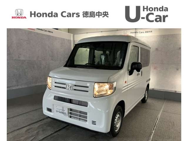 N-VAN G