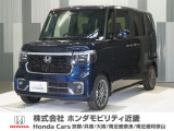 当店の販売車両はほとんどが自社での下取車とデモカー(展示 試乗車)から構成されており、安心してご購入できます。
