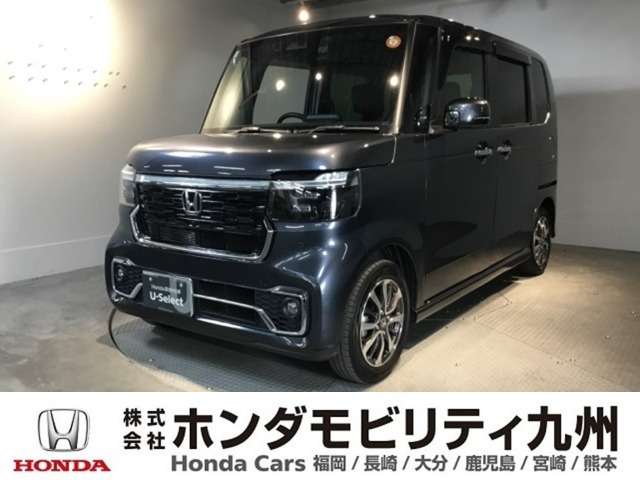 N-BOXカスタム