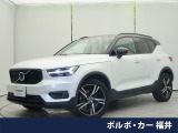 ボルボ XC40