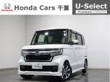 ホンダカーズ市川本八幡店へようこそ! 当社下取りのお墨付き車両!人気車両で充実装備の一台!おススメです☆どうぞご覧くださいませ☆
