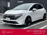 日産プリンス静岡伝法中古車センターです♪お気軽にお問い合わせください!