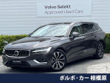 認定中古車 禁煙車 harman/kardon 純正Googleナビ