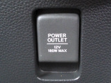 12V電源ソケットを設置しております。周辺機器の充電にご利用頂けます。