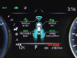 トヨタセーフティセンス(TSS)搭載車両です。内容は現車にてご確認ください。