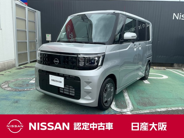 デイズルークス X 