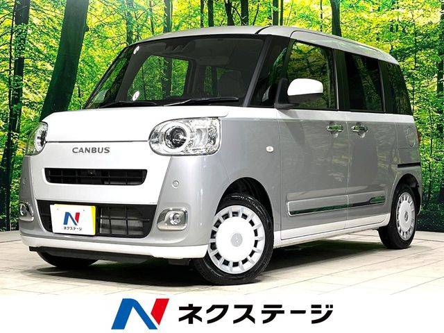 ムーヴキャンバス ストライプス G 