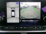 アラウンドビューモニター。空の上から見下ろすような視点でスムース駐車。
