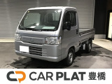 株式会社ヤマトが手掛ける中古車販売店として新規オープン!