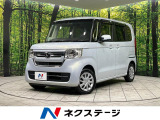 純正ナビ バックカメラ 衝突軽減システム アダプティブクルーズ