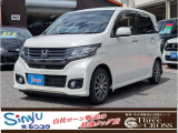 ホンダ N-WGN