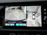 狭い道・見通しの悪い交差点・縦列駐車・車庫入れなども安心のマルチビューカメラシステム搭載です。運転時・駐車時の困った場面で心強い味方になってくれます。