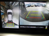 狭い道でも安心パノラミックビューモニター装備しています。車両を上から見たような映像をナビの画面に表示♪運転席からの目視だけでは見にくい車両周辺の状況をリアルタイムで確認できます!