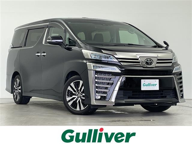 ヴェルファイア 2.5 Z Gエディション 本革シート サンルーフ
