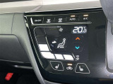 オートエアコン付きなので一度、気温を設定すれば自動的に過ごし易い温度に調整してくれますよ。 車内をいつでも快適空間にしてくれます。