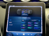 車内を彩るアンビエントライト。いつでもお好みの室内空間を演出してください。