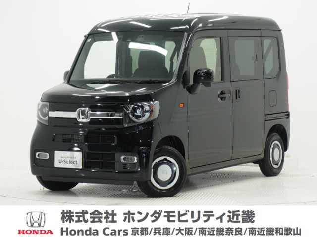 N-VAN ファン ターボ