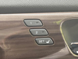 【メモリー機能付きパワーシート】ドライバーごとに設定したシート位置を記憶して、ボタン一つで切り替えできる便利な機能!運転する方が複数名いらっしゃるご家庭におすすめです♪