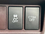 CTBAや横滑りを防ぐVSA等のスイッチ類は運転席の右側、手の届きやすい位置にあります。