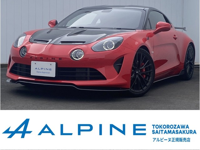 A110 R チュリニ 