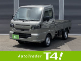 日産 クリッパートラック