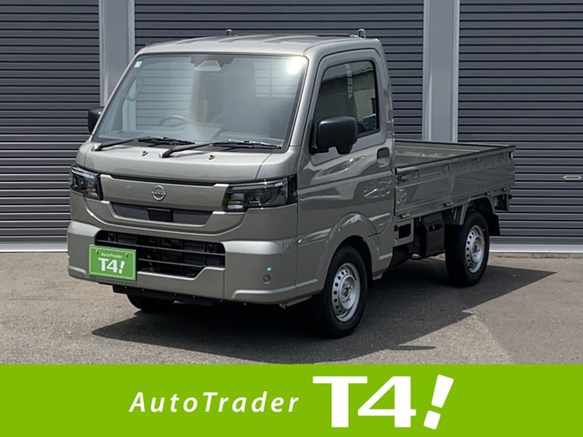 クリッパートラック DX農繁 4WD