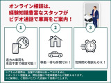 現車確認は最寄の広島トヨペツトの中古車店舗でとなります!
