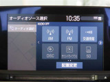 トヨタ純正8インチナビメーカーオプション