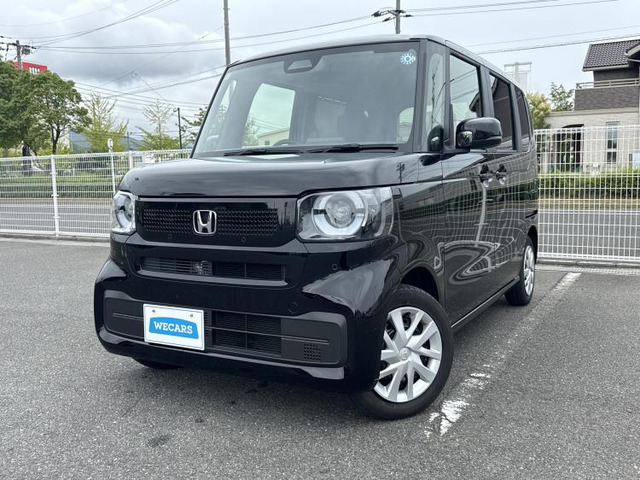 N-BOX