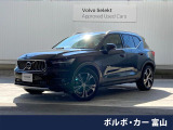 認定中古車 茶革シート harman/kardon 衝突被害軽減ブレーキ